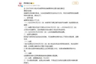 江南娱乐客户端最新版下载官网截图0